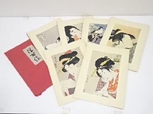 喜多川歌麿　印刷浮世絵6枚セット